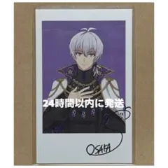 アイドリッシュセブン　逢坂壮五　アイナナ　映画　入場者特典　劇場版　総集編