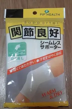 Item thumbnail for item 439f9812-8db7-4feb-9a5e-0f5e98988b68