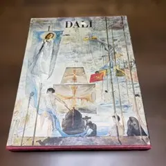 Item thumbnail for item 7401e8db-f9f3-4e76-8919-c282a7a8c2b3