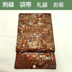 Item thumbnail for item 4f48e39c-313f-45a1-b4dd-46c8455070f0