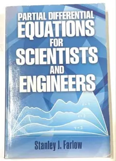 Partial Differential Equations