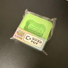 カラフルピーチ　エニマイくじ　ひらかたパーク　C賞　シヴァさん