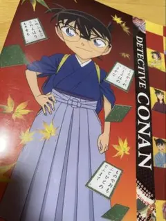 Item thumbnail for item 17ef514e-9119-4ca5-a9ae-b3e798cf9976