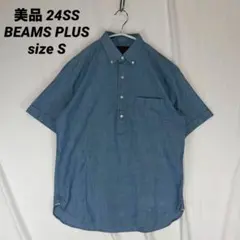 Ralph Lauren 半袖BDインディゴシャンブレープルオーバーシャツ XL