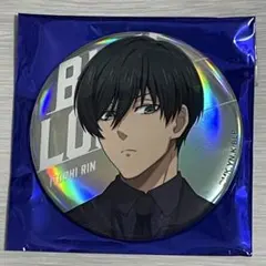 ベースヤードトーキョー ブルーロック トレーディング ビッグカンバッジ 糸師 凛