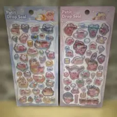 正規品　カービィ プチドロップシール　2枚セット
