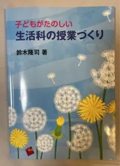 Item thumbnail for item 063d7ec3-7f09-4fff-a4a8-ff35598ef4cd