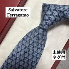未使用タグ付　サルバトーレフェラガモ　ネクタイ　青紺　梟柄　動物柄
