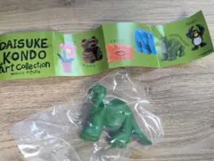 DAISUKE KONDO アートコレクション ブラキオサウルス