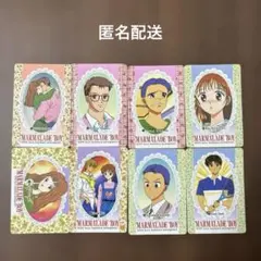 Item thumbnail for item 7fe47936-7a0e-45c2-90cf-ee4282c74154