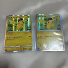 n*！様 ポケモンカード　ピカチュウ R S10b Pokémon GO 028