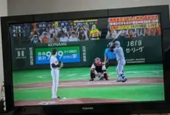 2026年最新】32A2 REGZAの人気アイテム - メルカリ