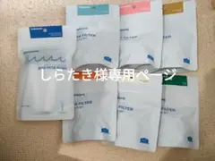 しらたき様 専用ページ