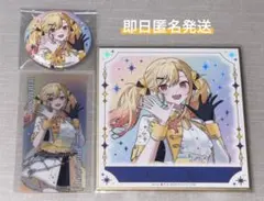 2025年最新】天馬咲希 缶バッジの人気アイテム - メルカリ