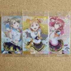 ◆〈即購入可匿名配送〉ラブライブ ウエハース シャロン 箔押しセット