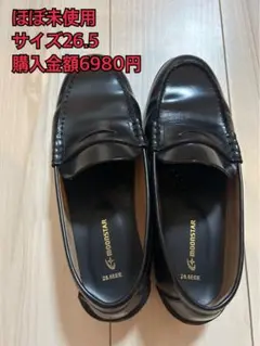 moonstar 黒 ローファー 26.5EEのサムネイル