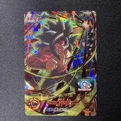 リミテッドパック 孫悟空 26-27 WAVE1 フュージョンワールド - メルカリ
