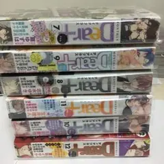 2026年最新】ディアプラス 7月号の人気アイテム - メルカリ