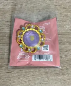 アルマ様 リクエスト 2点 まとめ商品