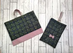 レッスンバッグ 上履き入れ タータンチェック リボン レース グリーン ピンク