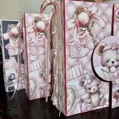 おすそ分けファイル　おまとめ専用