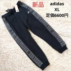 adidas　スエット　スウェット　パンツ　新品　XL　メンズ　アディダス　黒