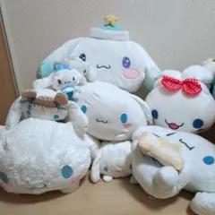 サンリオ　シナモン　シナモロール　ぬいぐるみ　9体セット