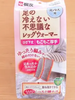 Item thumbnail for item 57325378-9978-49ec-b682-75169883c154