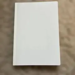 Item thumbnail for item dff3b2ed-03f8-4db4-979c-c9e79afb8395