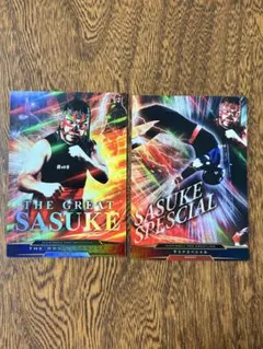 Item thumbnail for item af6e34fe-eb4b-426e-b46c-e9e220489059