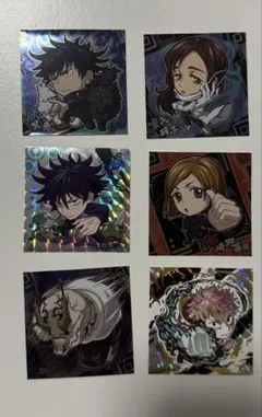 呪術廻戦 ウエハースシール