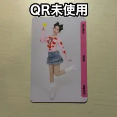 tripleS msnz bb306 スミン Soomin Objekt②