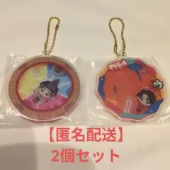 Mrs. GREEN APPLE　一番くじ　E賞　セット　大森元貴