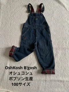 OshKosh B'gosh ボブソン製　デニムオーバーオール　100サイズ