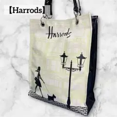 【Harrods】 ハロッズ トートバッグ PVC加工 肩掛け ナイツブリッジのサムネイル