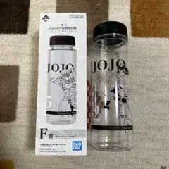 ジョジョの奇妙な冒険 ジョセフ クリアボトル
