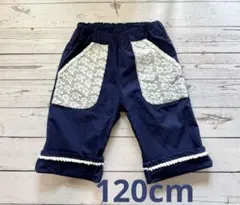 Item thumbnail for item fb41ff67-72b1-42f1-aa33-513b9dc775da