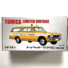 Item thumbnail for item 95242320-05de-4583-abd0-da35e3f8ea5c