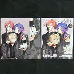 雑誌 spoon.2Di vol.129 18TRIP エイトリ付録付き 計3点