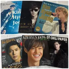 2026年最新】キムヒョンジュンクリアファイルの人気アイテム - メルカリ