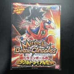 未開封 ドラゴンボール改 ミラクルトライアルセット ミラクルバトルカードダスのサムネイル