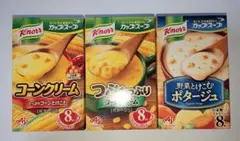 クノール　カップスープ　コーンクリーム　つぶたっぷり　ポタージュ　3箱詰合せ
