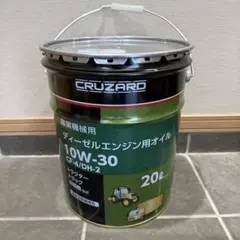 CRUZARD ディーゼルオイル 10W-30 CF-4/DH-2 20L - メルカリ