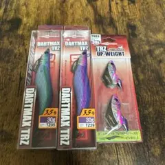 ダートマックス TRZ 3.5号 30g 4個セット 激レア 大人気品薄 - メルカリ