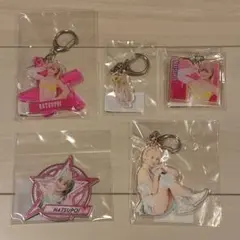 Ｍ.U.様 リクエスト 2点 まとめ商品