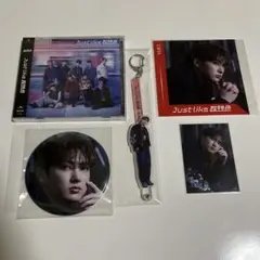 Whydon'tyou超特急？　夢8盤　最強推しセット　夢8会員限定 超特急オフィシャルファンクラブ 夢の青春8きっぷ