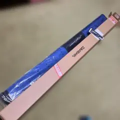 2026年最新】ダイワスカイキャスターの人気アイテム - メルカリ