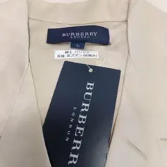 PM8様 リクエスト 2点 まとめ商品