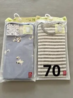 UNIQLO ボディスーツ 半袖 長袖 70cm