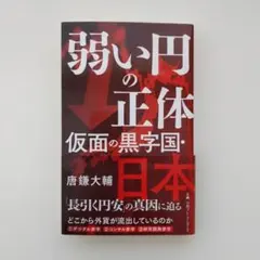 Item thumbnail for item 49cfdcfe-8405-4a14-9567-ddc7040209b1